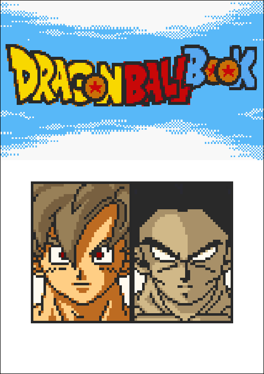 Chapitre 150 - Le Combat Fratricide